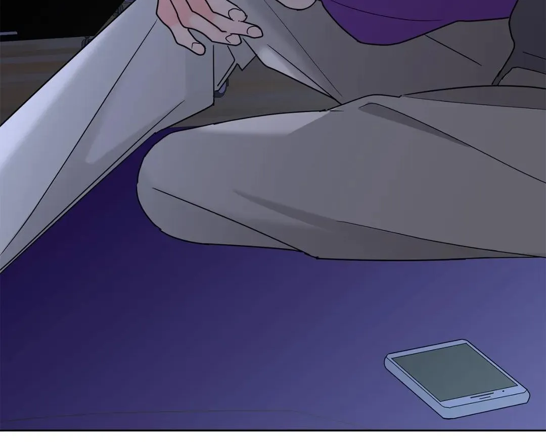 Will the roasted beans sprout? Chapter 25 page 118 - 