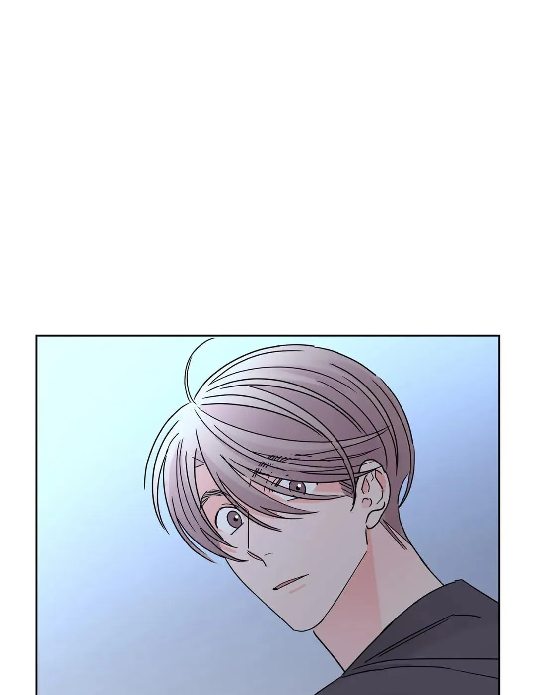 Will the roasted beans sprout? Chapter 25 page 119 - 