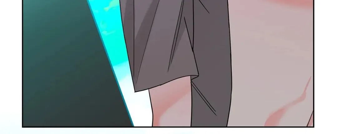 Will the roasted beans sprout? Chapter 25 page 21 - 