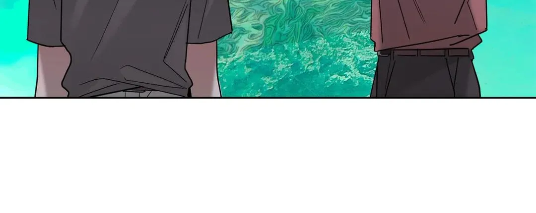Will the roasted beans sprout? Chapter 25 page 23 - 