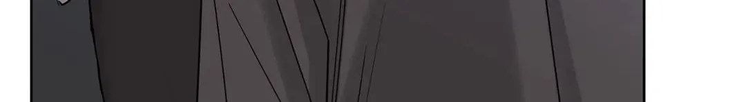 Will the roasted beans sprout? Chapter 25 page 39 - 