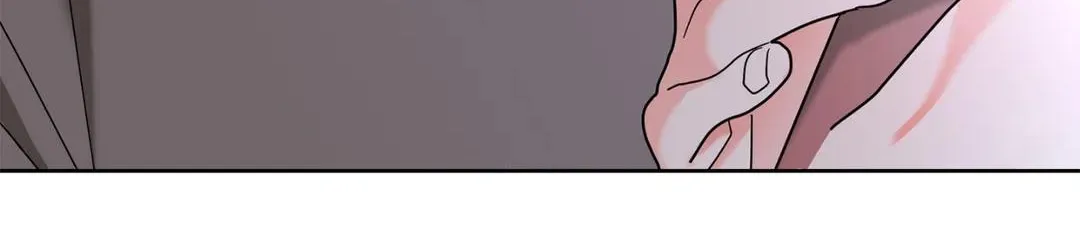 Will the roasted beans sprout? Chapter 25 page 52 - 