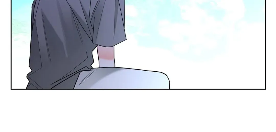 Will the roasted beans sprout? Chapter 25 page 76 - 