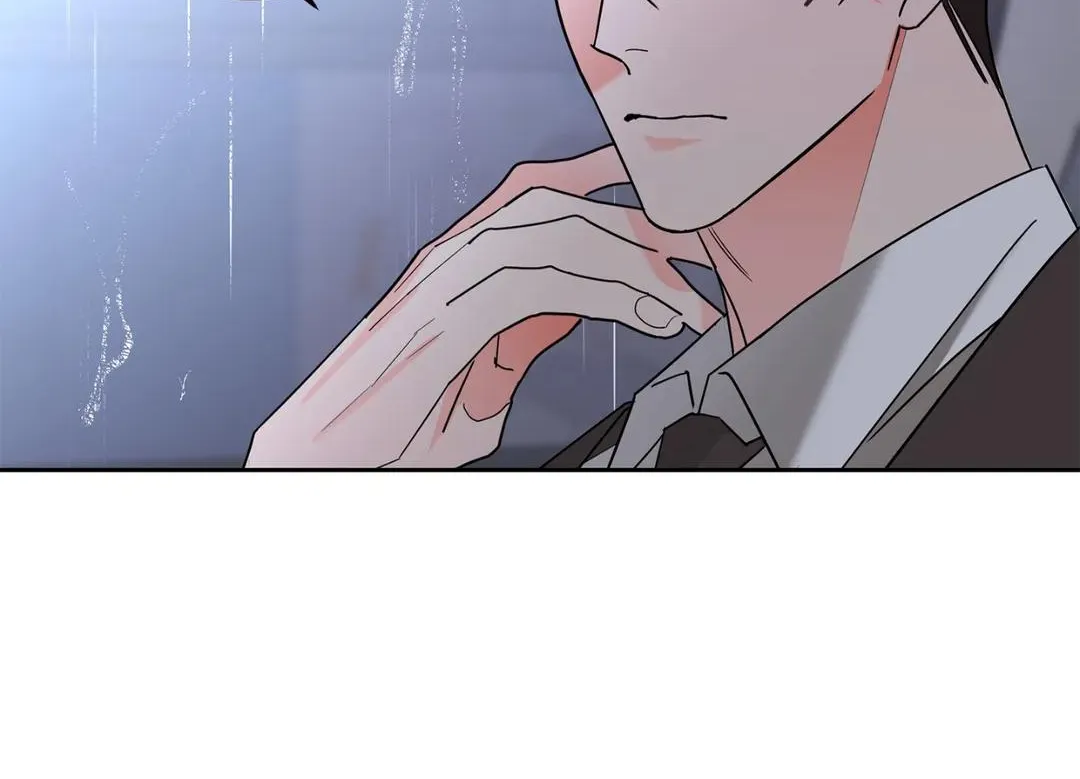 Will the roasted beans sprout? Chapter 25 page 94 - 