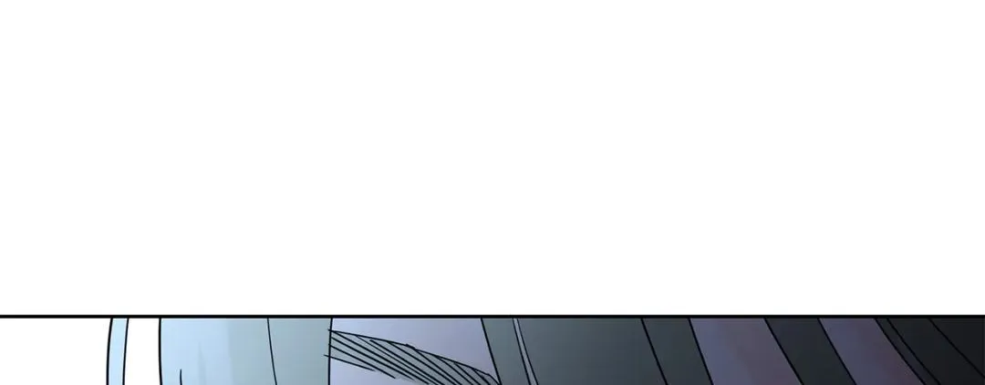 Will the roasted beans sprout? Chapter 25 page 96 - 