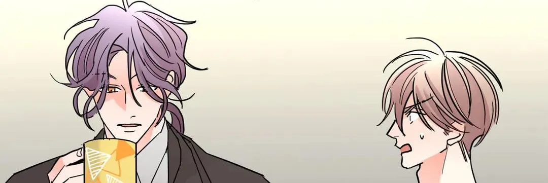 Will the roasted beans sprout? Chapter 26 page 104 - 