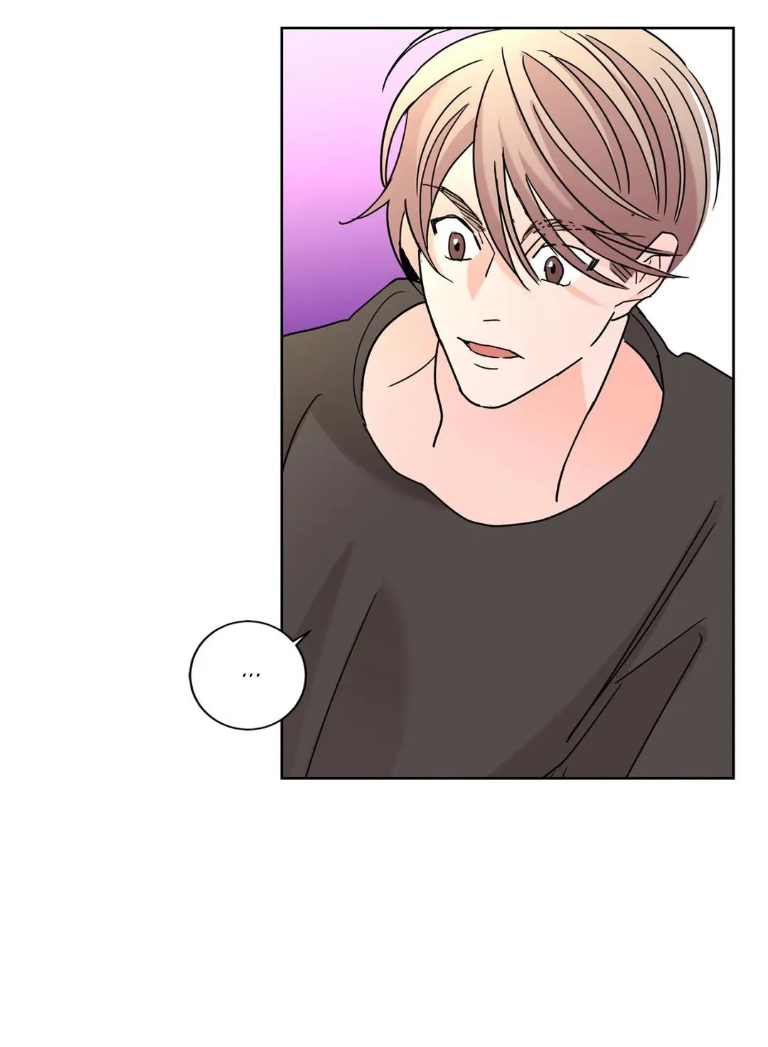 Will the roasted beans sprout? Chapter 26 page 111 - 