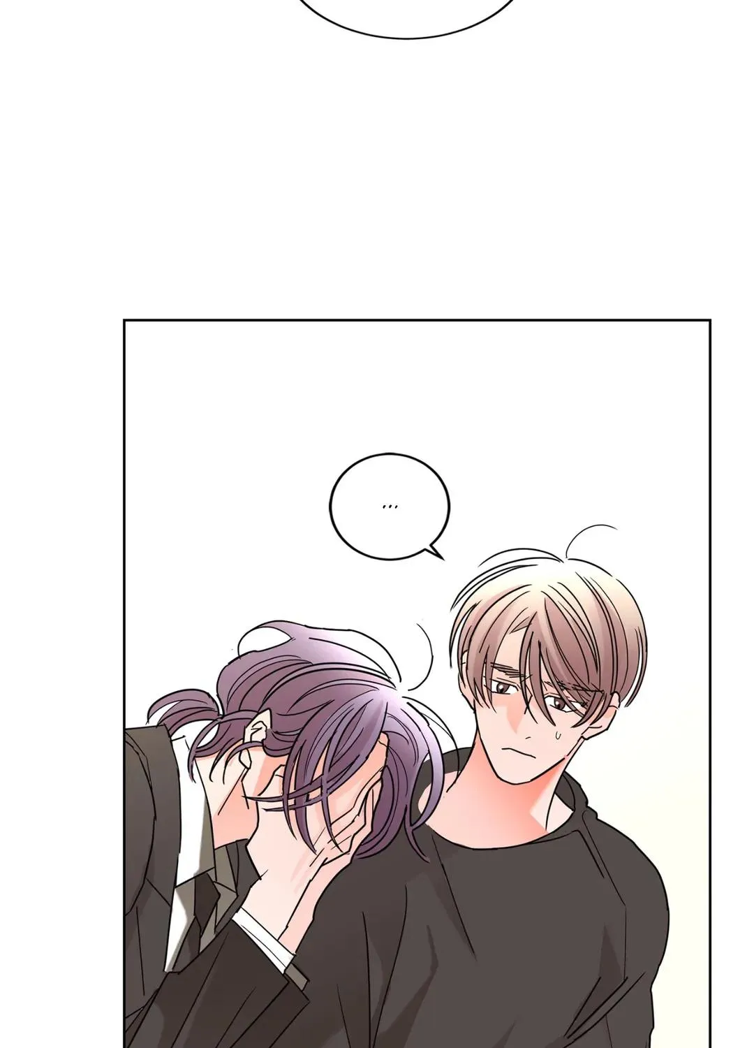 Will the roasted beans sprout? Chapter 26 page 123 - 