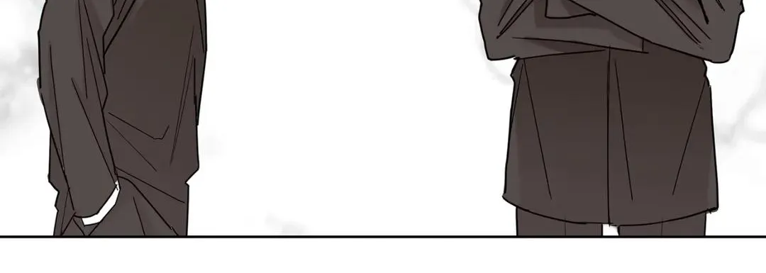 Will the roasted beans sprout? Chapter 26 page 52 - 