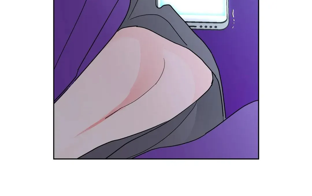 Will the roasted beans sprout? Chapter 26 page 7 - 