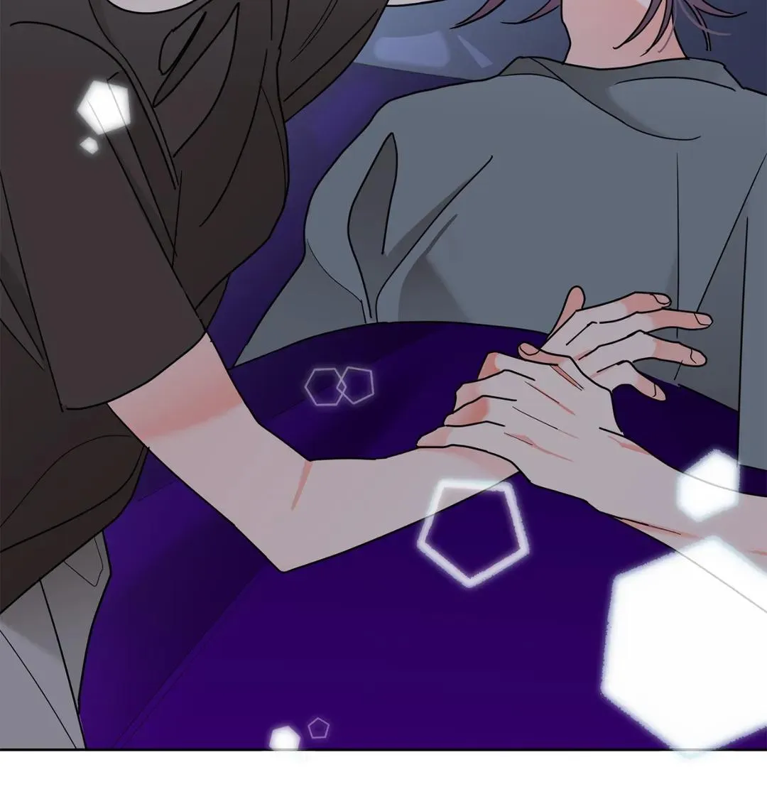 Will the roasted beans sprout? Chapter 27 page 42 - 