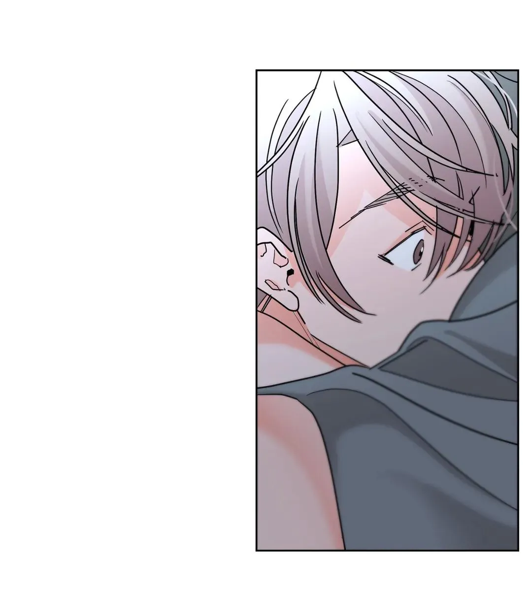 Will the roasted beans sprout? Chapter 27 page 58 - 
