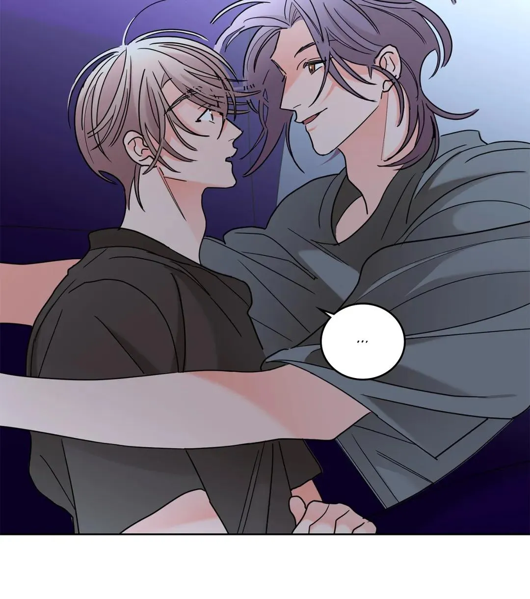 Will the roasted beans sprout? Chapter 27 page 65 - 