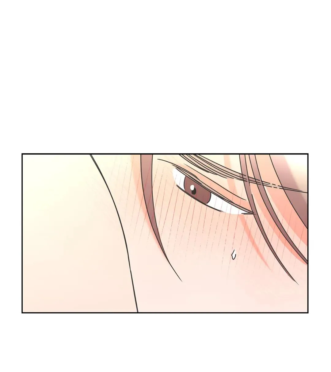 Will the roasted beans sprout? Chapter 28 page 15 - 