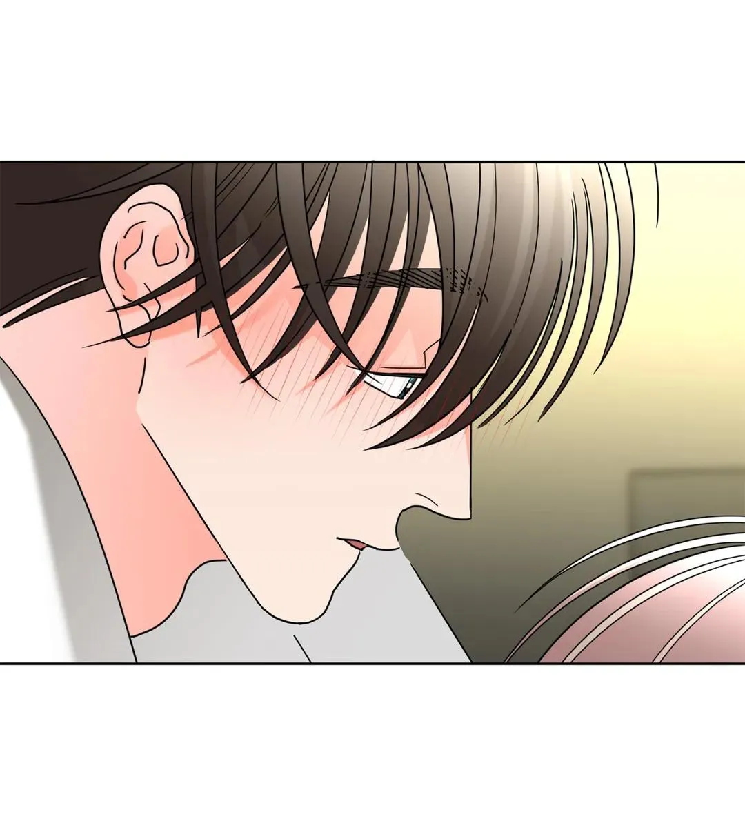 Will the roasted beans sprout? Chapter 28 page 18 - 