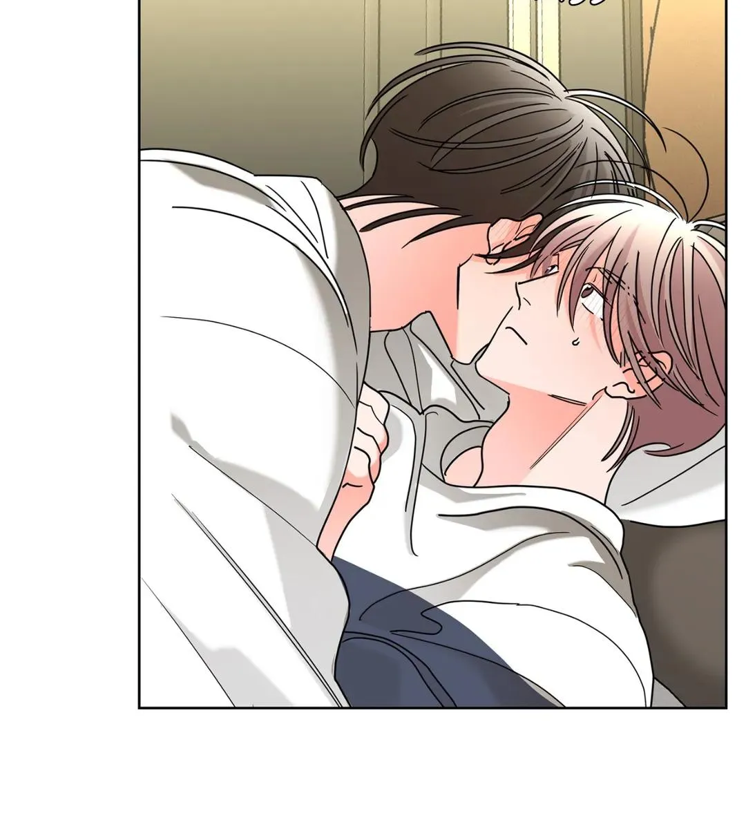 Will the roasted beans sprout? Chapter 28 page 21 - 
