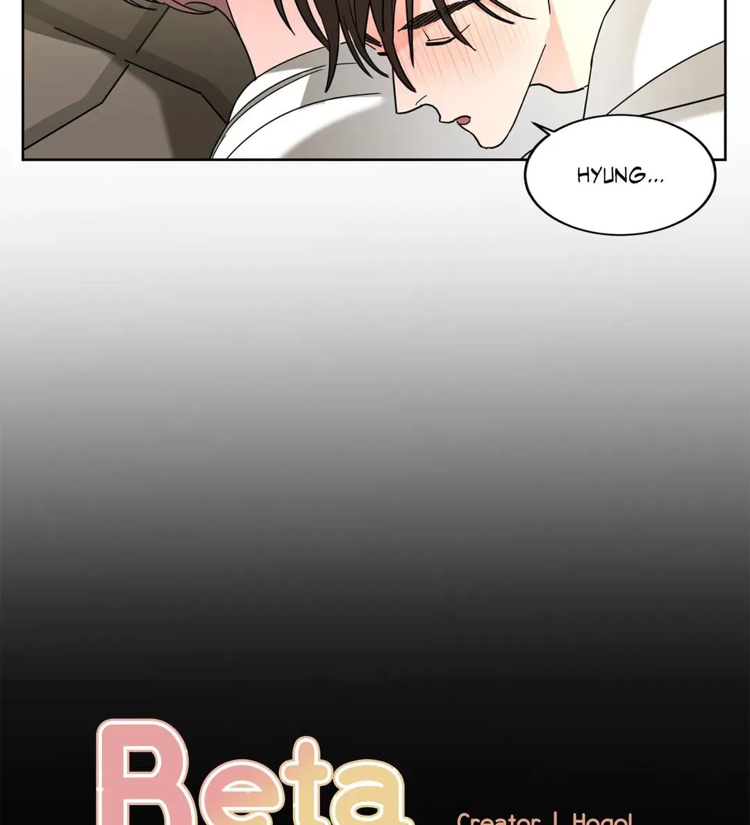 Will the roasted beans sprout? Chapter 28 page 24 - 