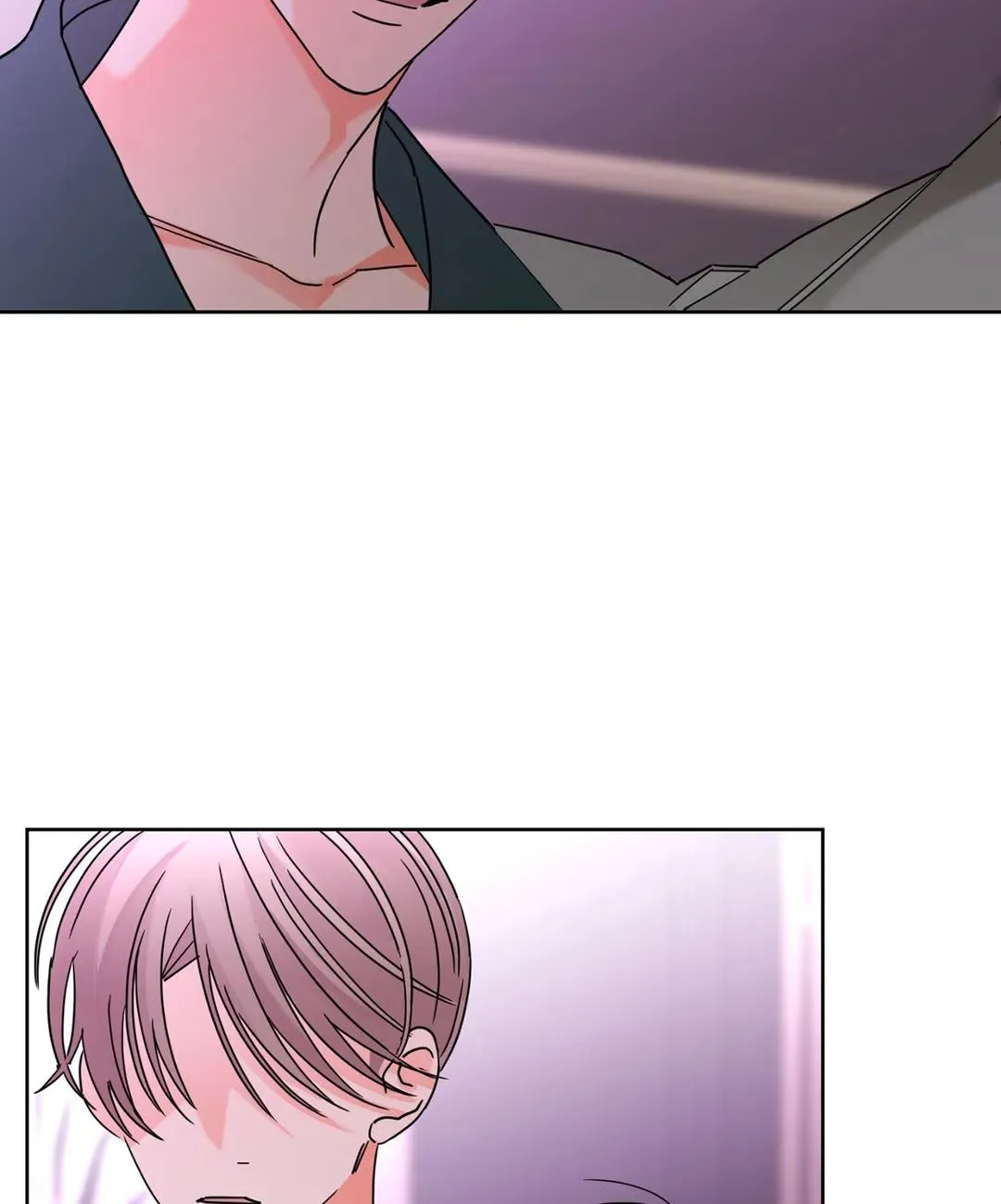 Will the roasted beans sprout? Chapter 28 page 72 - 