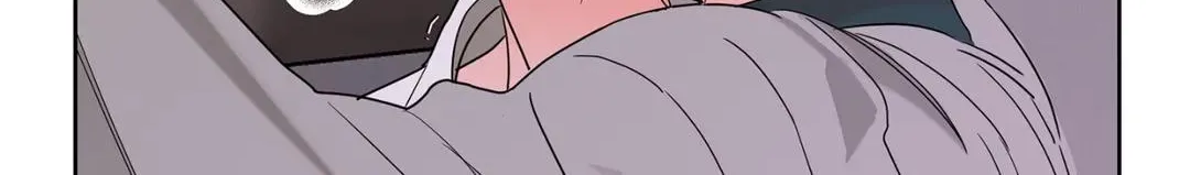 Will the roasted beans sprout? Chapter 29 page 111 - 