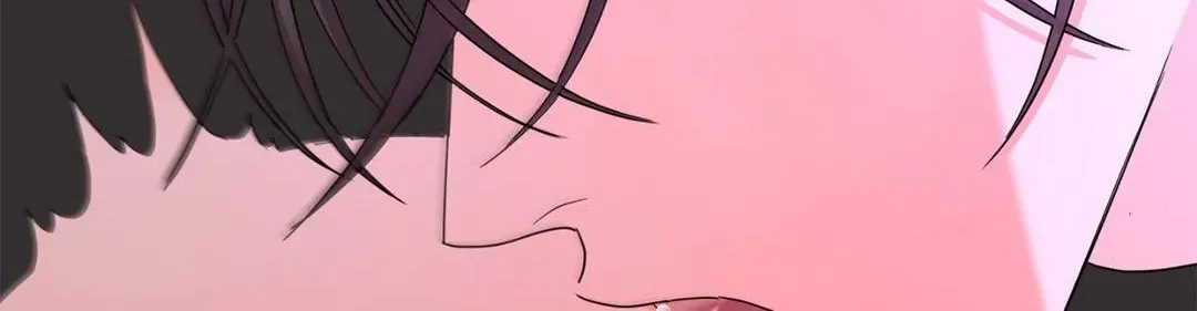 Will the roasted beans sprout? Chapter 29 page 81 - 