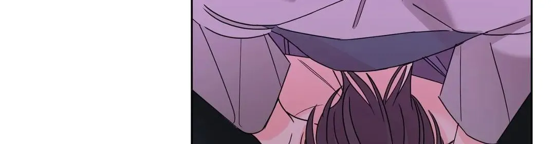 Will the roasted beans sprout? Chapter 29 page 83 - 