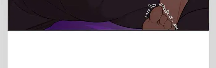 Will the roasted beans sprout? Chapter 3 page 25 - 