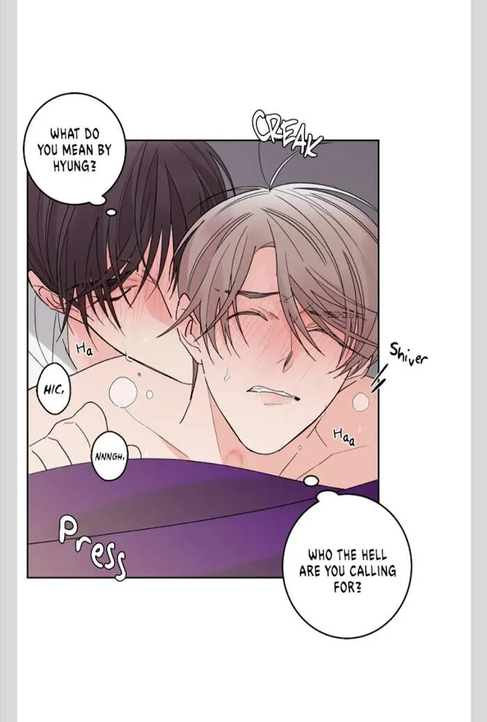 Will the roasted beans sprout? Chapter 3 page 38 - 