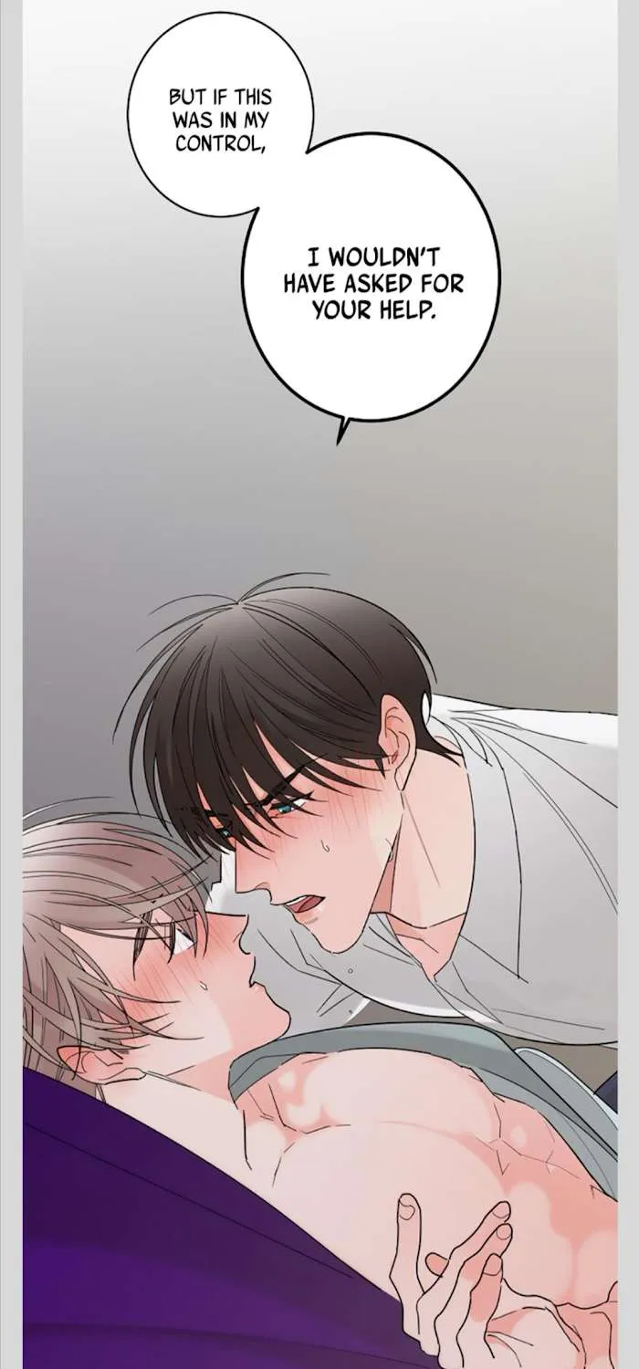 Will the roasted beans sprout? Chapter 3 page 7 - 