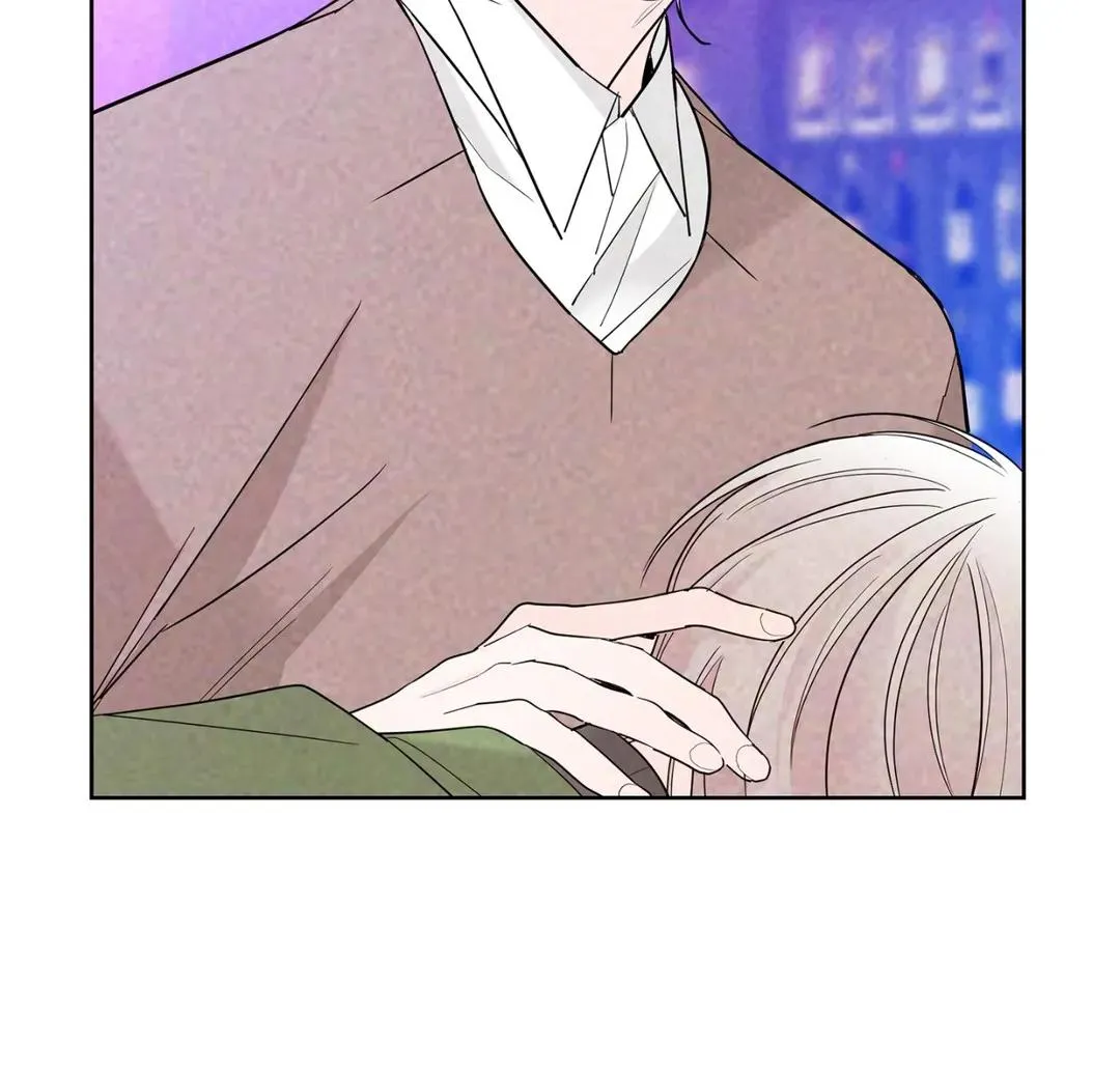 Will the roasted beans sprout? Chapter 30 page 103 - 