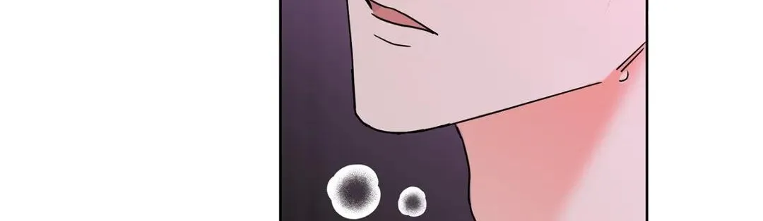 Will the roasted beans sprout? Chapter 30 page 21 - 