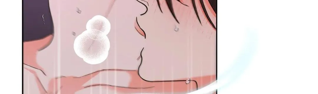 Will the roasted beans sprout? Chapter 30 page 7 - 