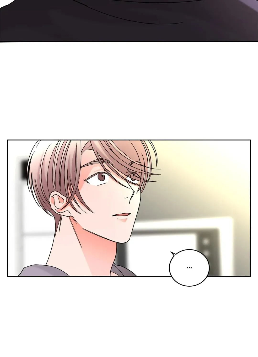 Will the roasted beans sprout? Chapter 30 page 81 - 