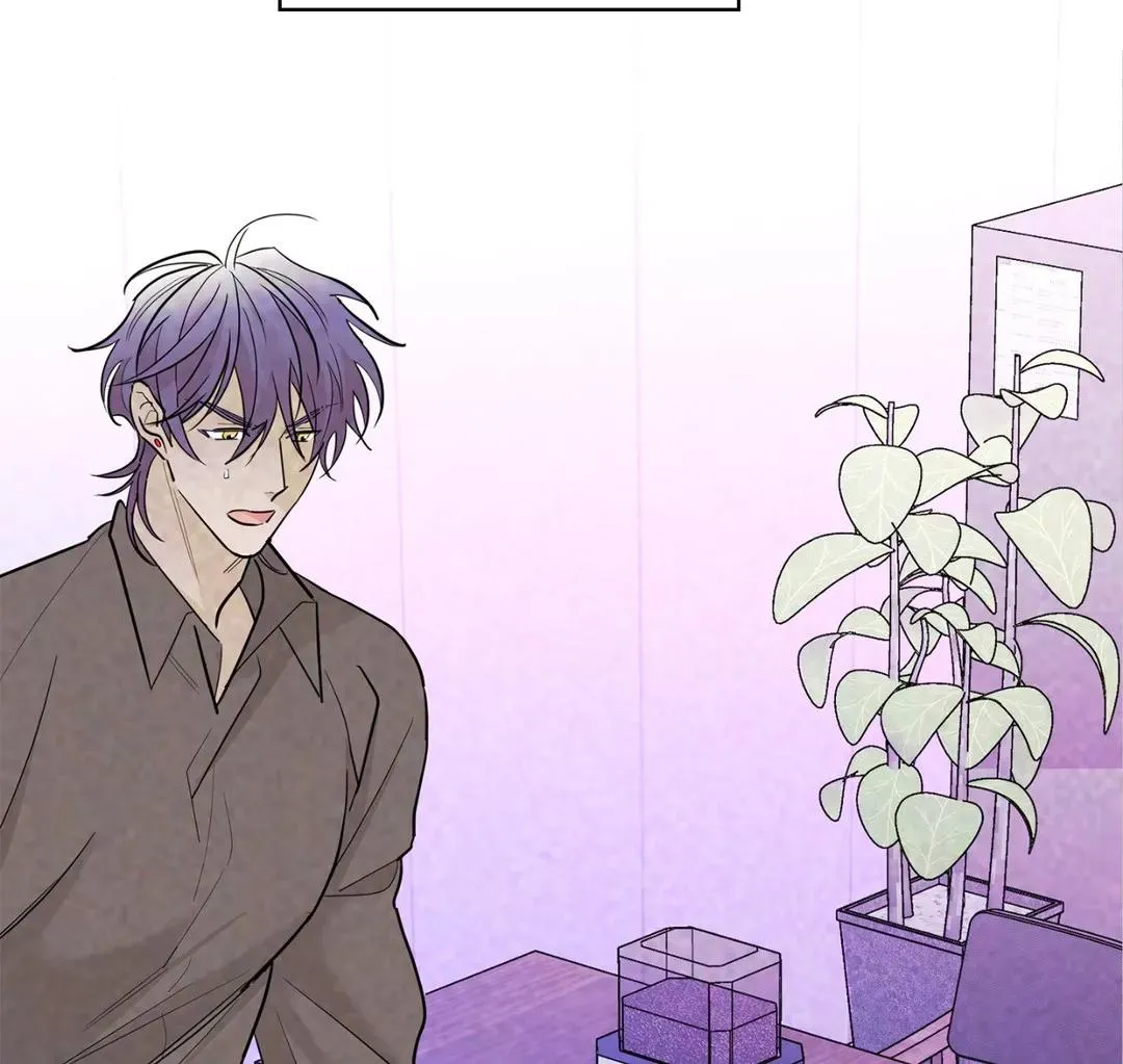 Will the roasted beans sprout? Chapter 30 page 100 - 