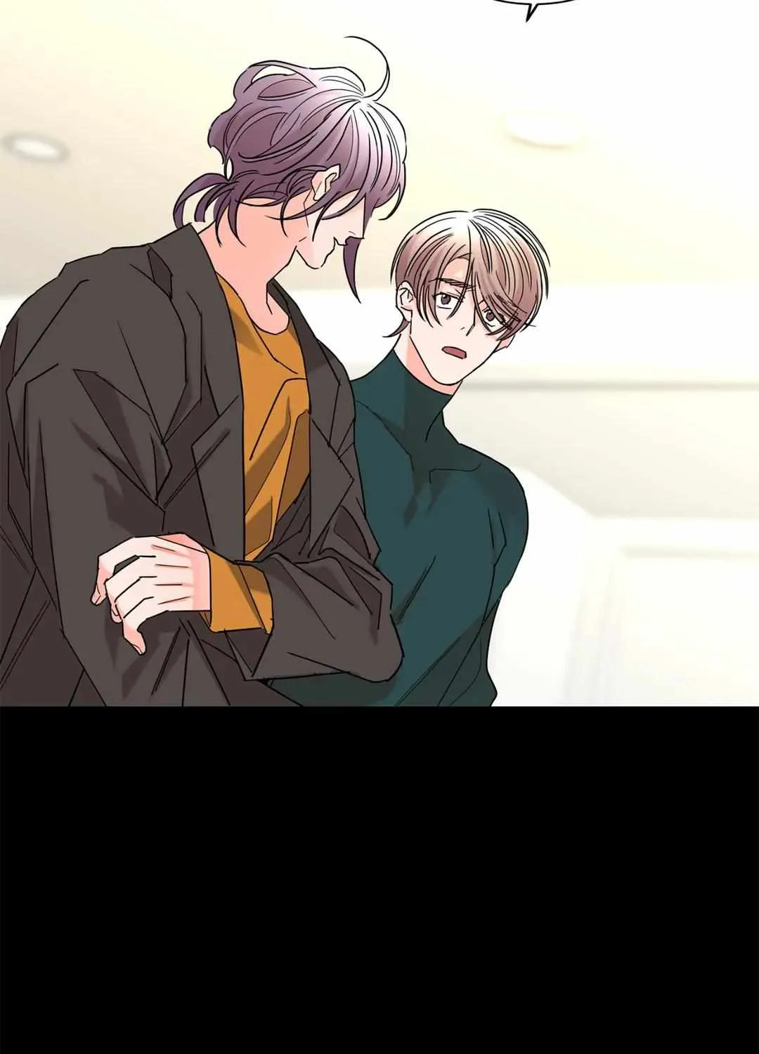 Will the roasted beans sprout? Chapter 31 page 5 - 