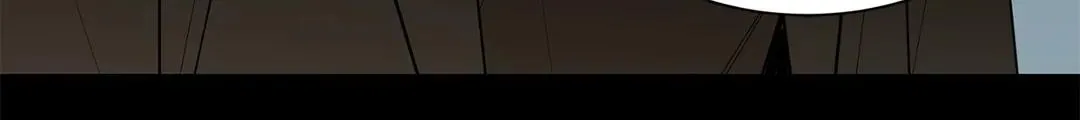 Will the roasted beans sprout? Chapter 31 page 45 - 