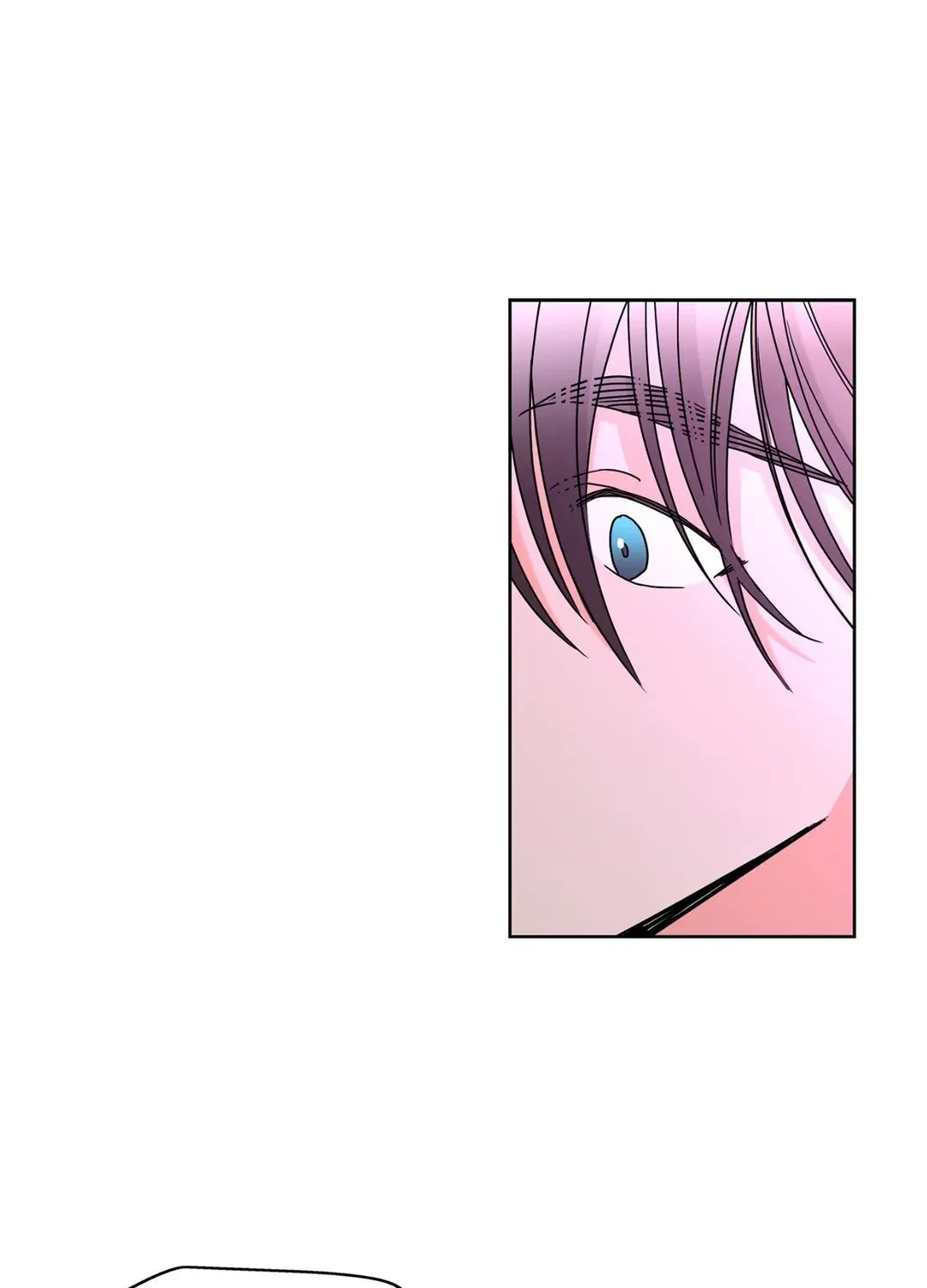 Will the roasted beans sprout? Chapter 32 page 17 - 