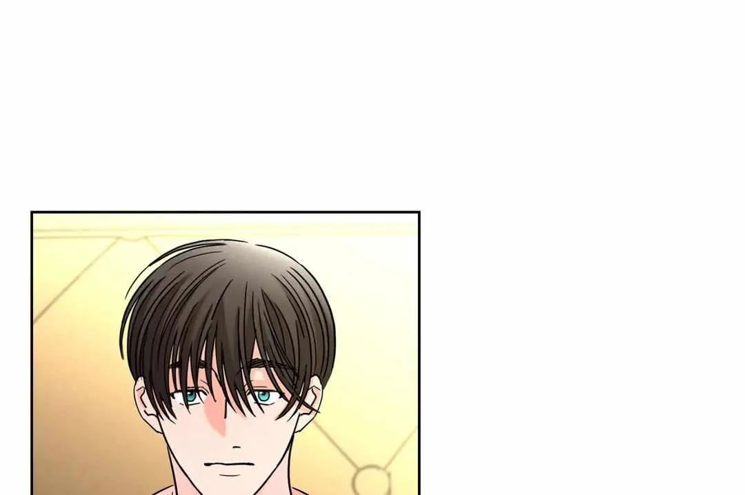 Will the roasted beans sprout? Chapter 32 page 39 - 