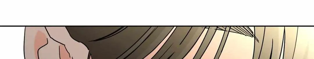 Will the roasted beans sprout? Chapter 32 page 55 - 