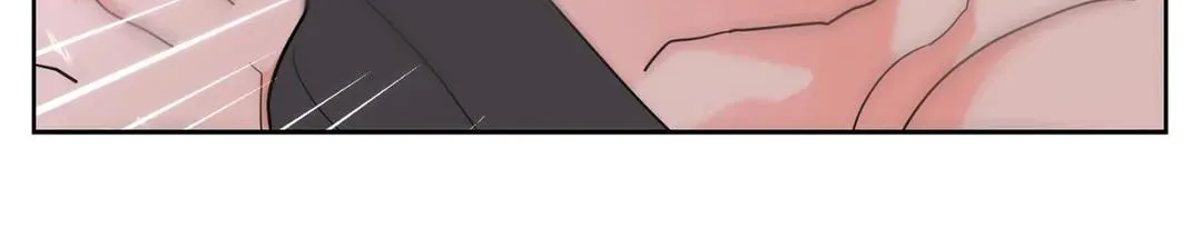 Will the roasted beans sprout? Chapter 32 page 58 - 