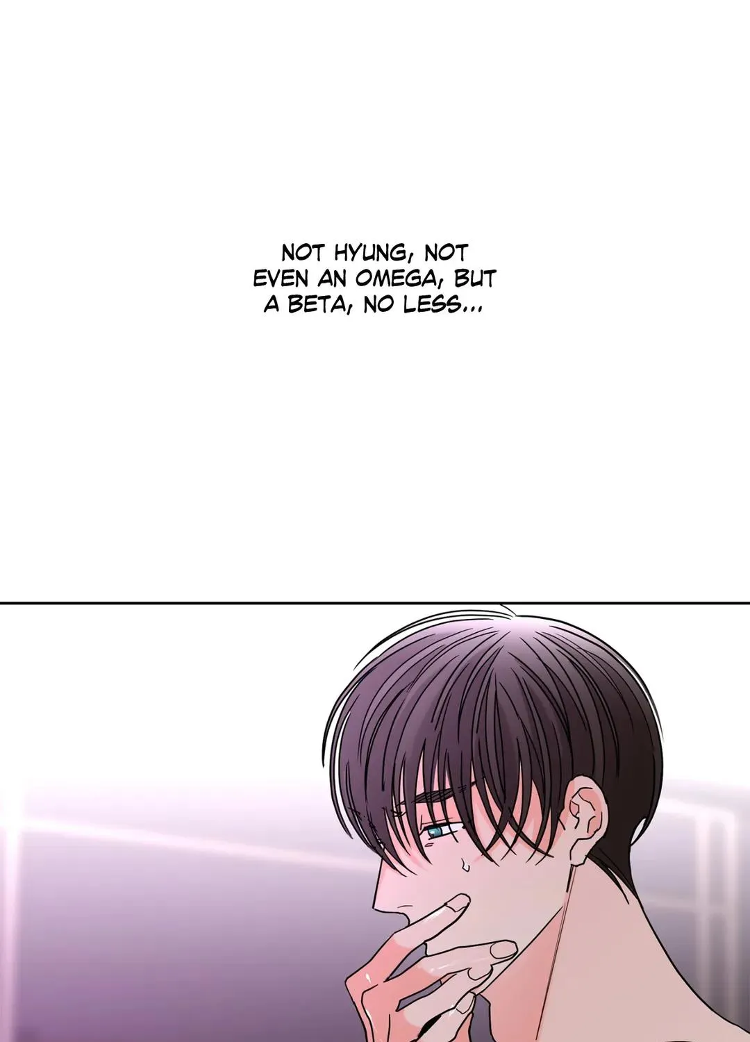 Will the roasted beans sprout? Chapter 32 page 69 - 