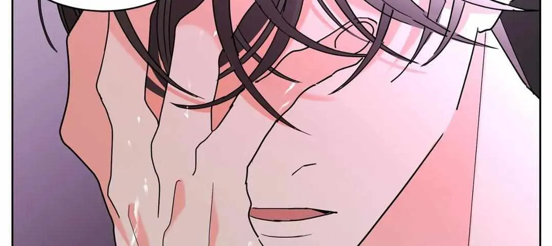 Will the roasted beans sprout? Chapter 32 page 79 - 