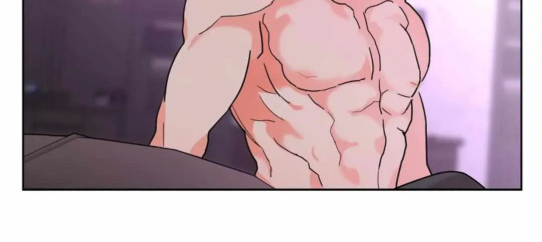 Will the roasted beans sprout? Chapter 32 page 82 - 
