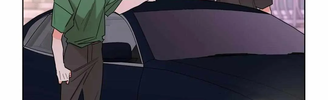 Will the roasted beans sprout? Chapter 33 page 30 - 