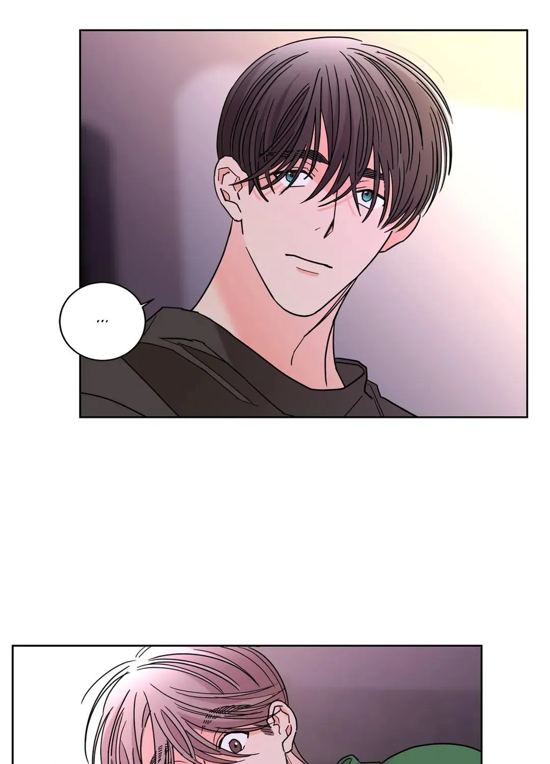 Will the roasted beans sprout? Chapter 33 page 42 - 