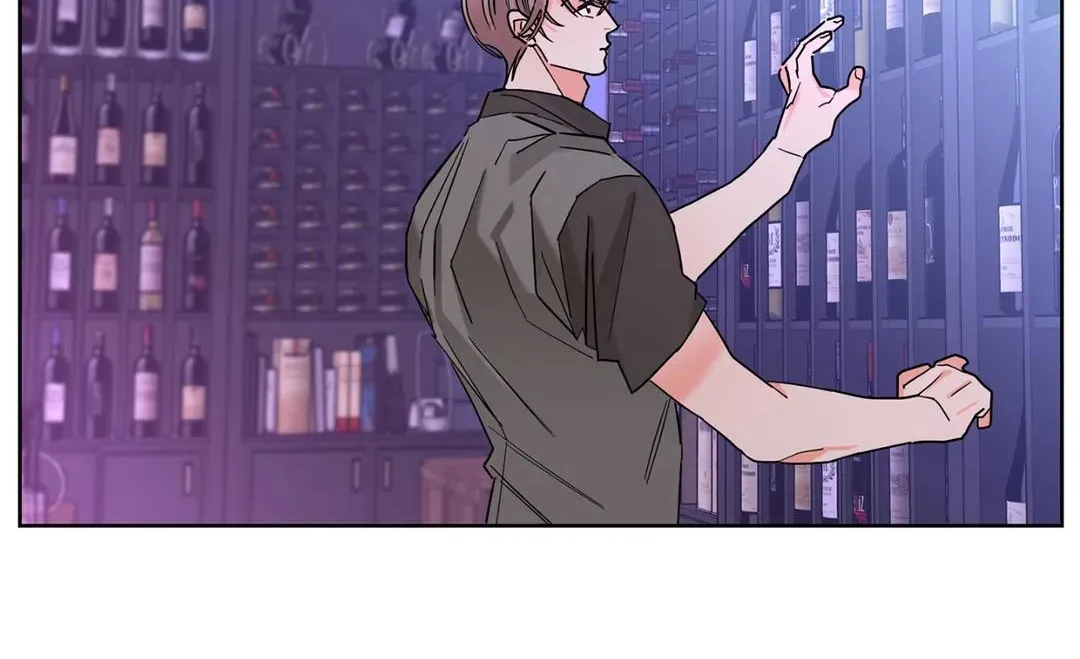 Will the roasted beans sprout? Chapter 33 page 51 - 