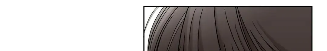Will the roasted beans sprout? Chapter 34 page 20 - 