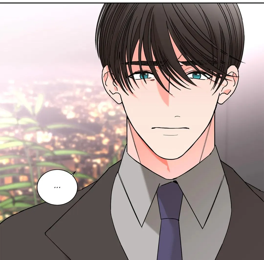 Will the roasted beans sprout? Chapter 34 page 45 - 