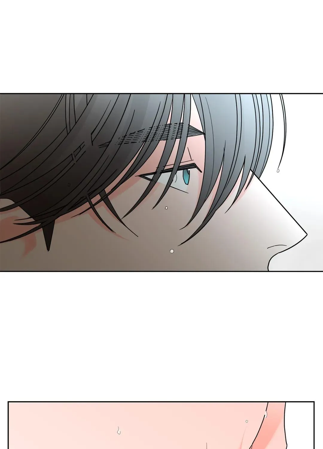 Will the roasted beans sprout? Chapter 35 page 28 - 