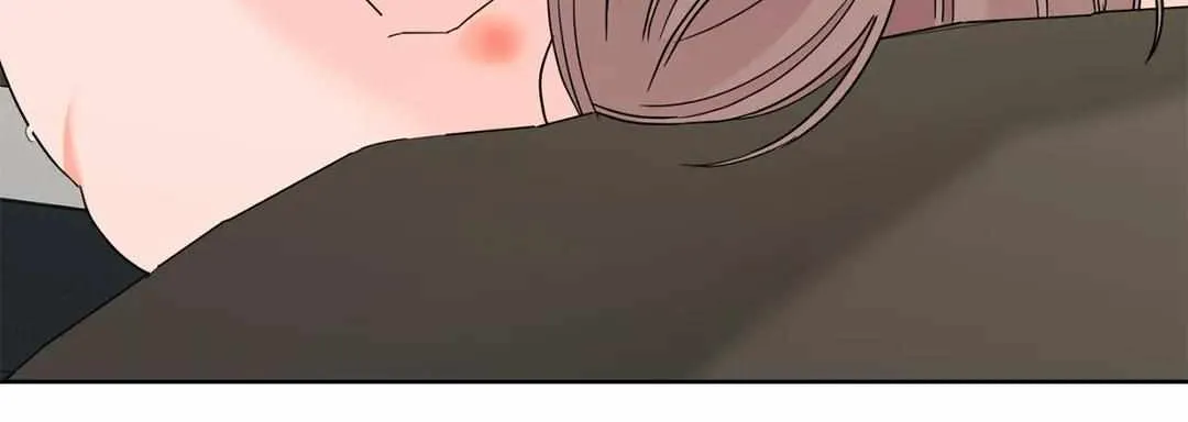 Will the roasted beans sprout? Chapter 35 page 87 - 