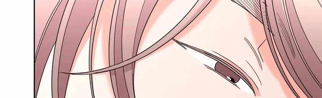 Will the roasted beans sprout? Chapter 36 page 16 - 
